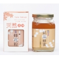頂級台灣結晶蜂蜜(天然結晶口感細緻綿密，幸福百搭健康又好吃～)